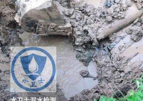 旌德县水管漏水检测公司5